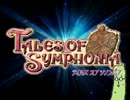 【ゲーム実況】はじめてのテイルズオブシンフォニア～Part110～【TOS】
