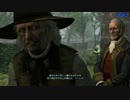最早ただの海賊!自由気ままに生き抜く2人によるAssassin's Creed 4実況 Part21
