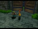 ドラゴンクエスト　VIII 実況プレイ　part.2