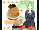 【リコーダー】弱虫モンブラン【セムティル】