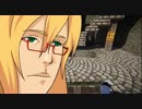 【Minecraft】眼鏡娘マキの小さな街創り Part7【VOICEROID実況】