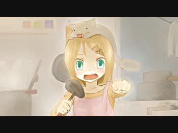 【オリジナル】神様！お願い！ feat 鏡音リン