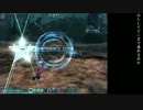 【PSO2】底辺双機銃使いが誘拐されるとこうなるagain　５／９
