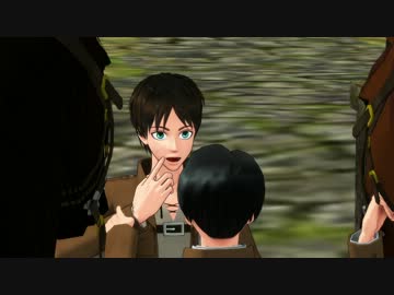 【祝エレン誕】兵長からのプレゼント【進撃のMMD】