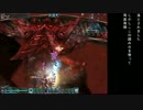 【PSO2】底辺双機銃使いが誘拐されるとこうなるagain　４／９