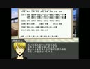 黒バス人狼第二試合・その６