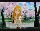 【実況】二人のプロデューサー アイドルマスター２実況プレイ part17
