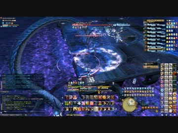 新生FF14 極リヴァイアサン ST視点 投コメ付