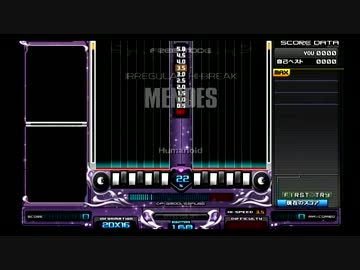 MENDES(黒A) ALL-SCR