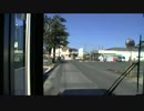 【前面展望】伊良湖岬ー三河田原②【豊橋鉄道バス】