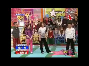 嵐コレクション２９