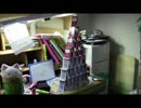 パルメザンの何か作ってみた。～第一回　トランプタワー編～