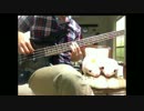 決戦 ベース弾いてみた