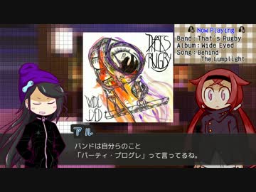 【Vol.4】音々楽々のススメ！【鉄琴の春の序の口癒し系】