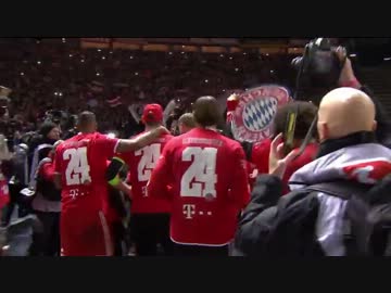 【サッカー】Bayern München gets the 24th Meisterschale！【3/25】