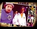 共に行こう勝手にRemix
