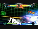 IGT2014 day1 UMVC3 予選PoolD 2回戦 ネモ vs かずのこ