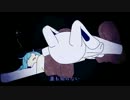 稚拙な僕が「クライヤ」うたってみた。 by 駄駿
