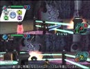 【PSO】一人で操作するチャレンジ