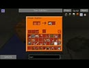 【Minecraft】ゆっくり羊の工業日記 page2【ゆっくり実況】