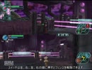 【PSO】一人で操作するチャレンジ