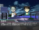 【黒バスDX】World End Juvenile　Part.1