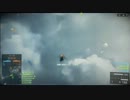 XBOX360 BF4 鈍足兵がGUN張る！その29！（1/2）