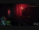 XBOX360 BF4 鈍足兵がGUN張る！その29！（2/2）