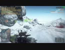 【PC版BF4】あきみょんのばとるふぃーるど4その18-2【64ロッカー】