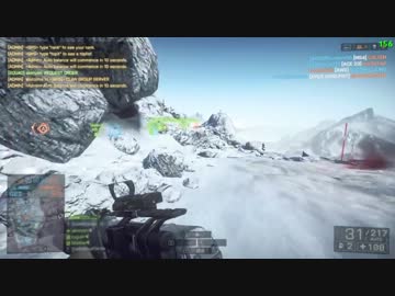 【PC版BF4】あきみょんのばとるふぃーるど4その18-2【64ロッカー】