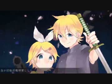 【まつげ】竹取オーバーナイトセンセーション【歌ってみた】