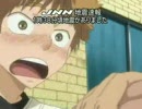 【おお振り】第３話の会話から