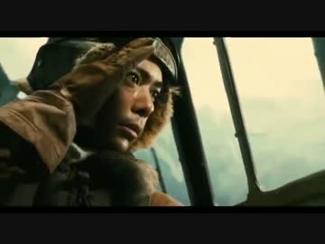 彼らの想いよ永遠に