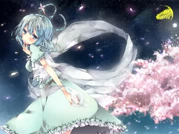 【東方自作アレンジ】嗜欲の蒼【古きユアンシェン】