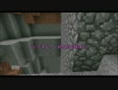 【Minecraft】豚とカボチャの異色のマインクラフター達part.8