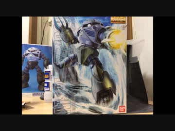 ガンプラを自由に塗装してみたvol.2