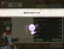 【しんすけの妙な冒険】Re#19：昇格直後