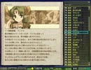 【ゲーム実況】ランスクエストマグナム（W3）プレイ実況 part80