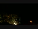隅田川でUFOを発見！（2014年3月29日）