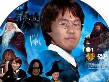 薬草学レ○プ！ホグワーツ魔法魔術学校1年生と化した先輩.mp4