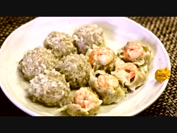 海鮮焼売♪　～海老とタコで！～