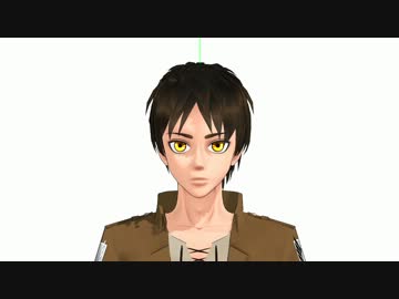 エレンの自由すぎる翼（ツイッター再掲）