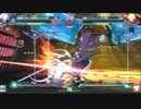 【BBCP】3/15 藤沢ファンファンランダム3on part2【ブレイブルー】