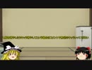 コメント返し