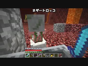 【Minecraft】地上なんて無かった 第47話