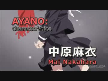 【作業用BGM】ｴｪｯﾄ…30分耐久【メカクシティアクターズ】