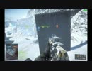 【BF4】Clan LOTV 紅白戦　nekonekoman : 後半
