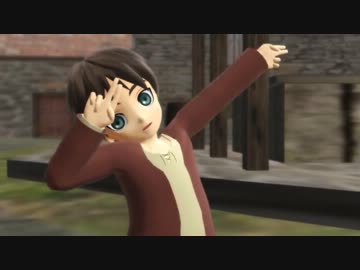 【進撃のMMD】ハッピートラップ【モデル配布】