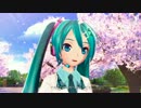 桜ノ雨 [PV][Project DIVA F 2nd] [Full HD]
