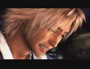 【FF10HD】優樹のファイナルファンタジーⅩ HDを実況プレイpart56